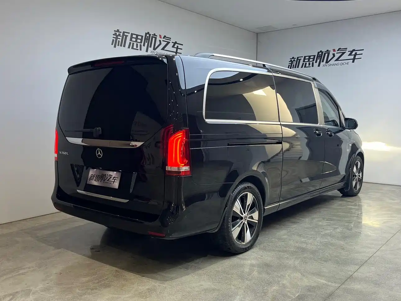 Mercedes-Benz V-Class 2021 V 260 L Long Wheelbase Premium Edition фото 2