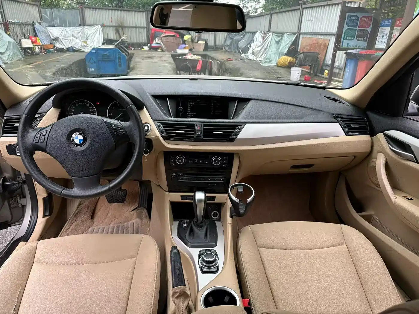 BMW X1 (Import) 2014 2012 sDrive18i Luxury