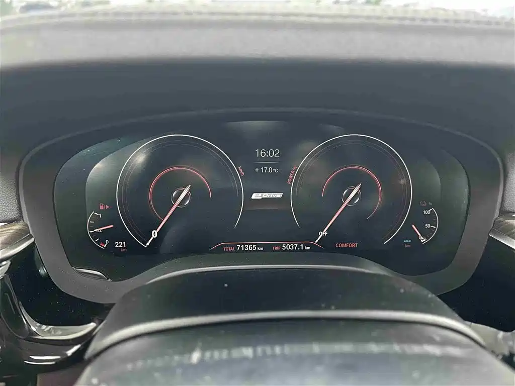 BMW 5 SERIES NEW ENERGY