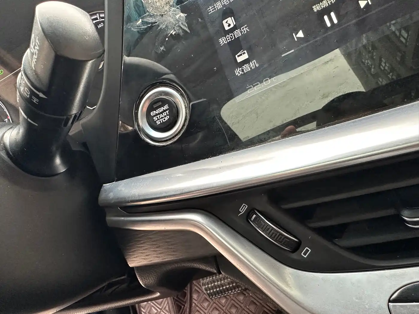 Geely Borui 2021 2021 1.8T Pilot Edition+