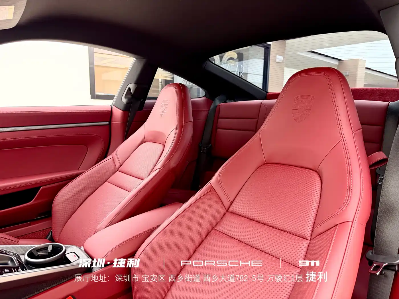 Porsche 911 2026 Carrera 3.0T фото 24