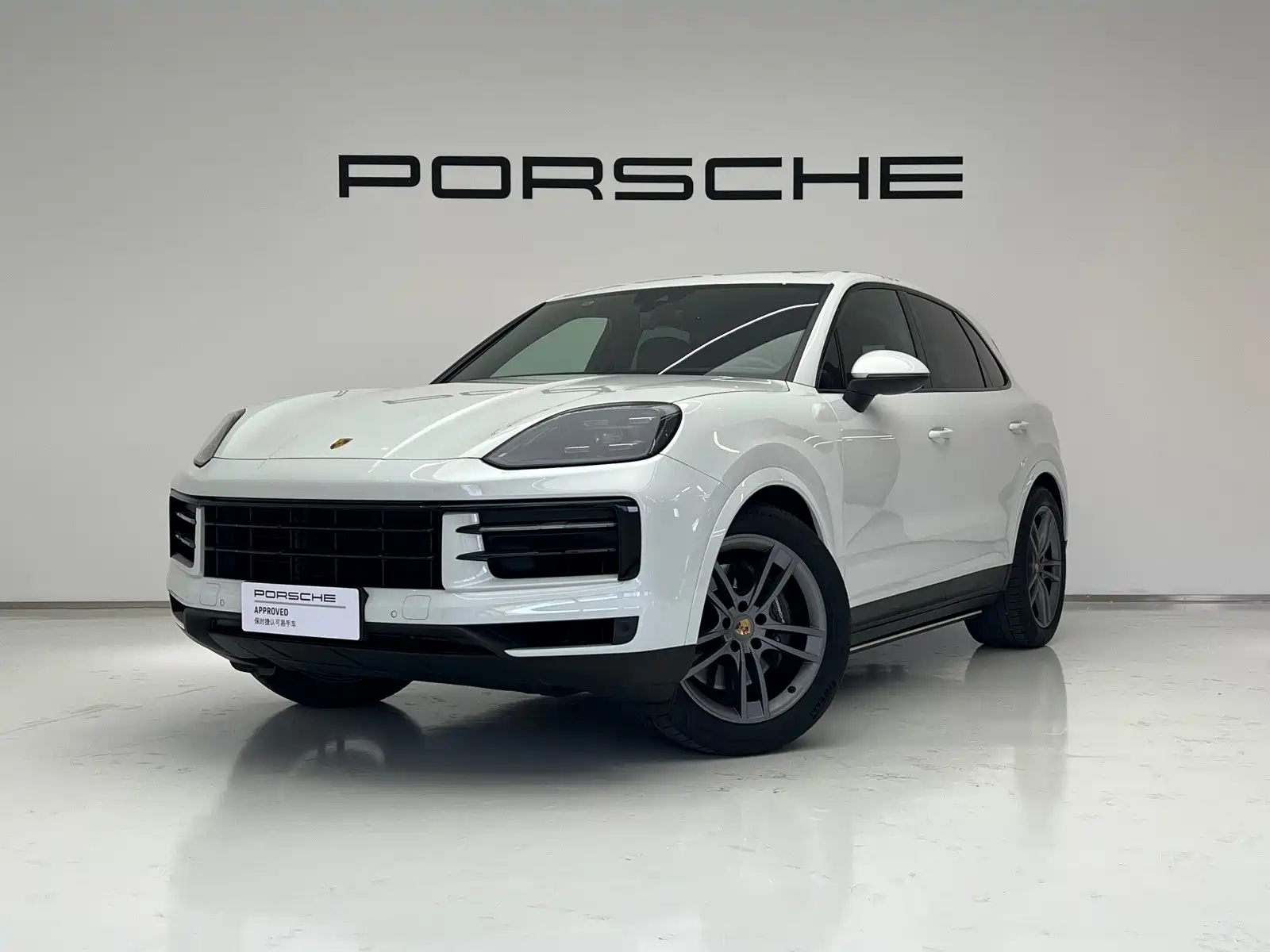 Photo 1 - Porsche Cayenne