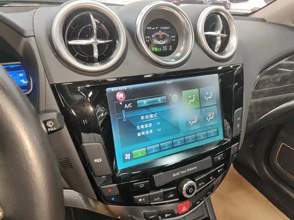BYD S7 2016 2016 2.0T Auto Premium Plus