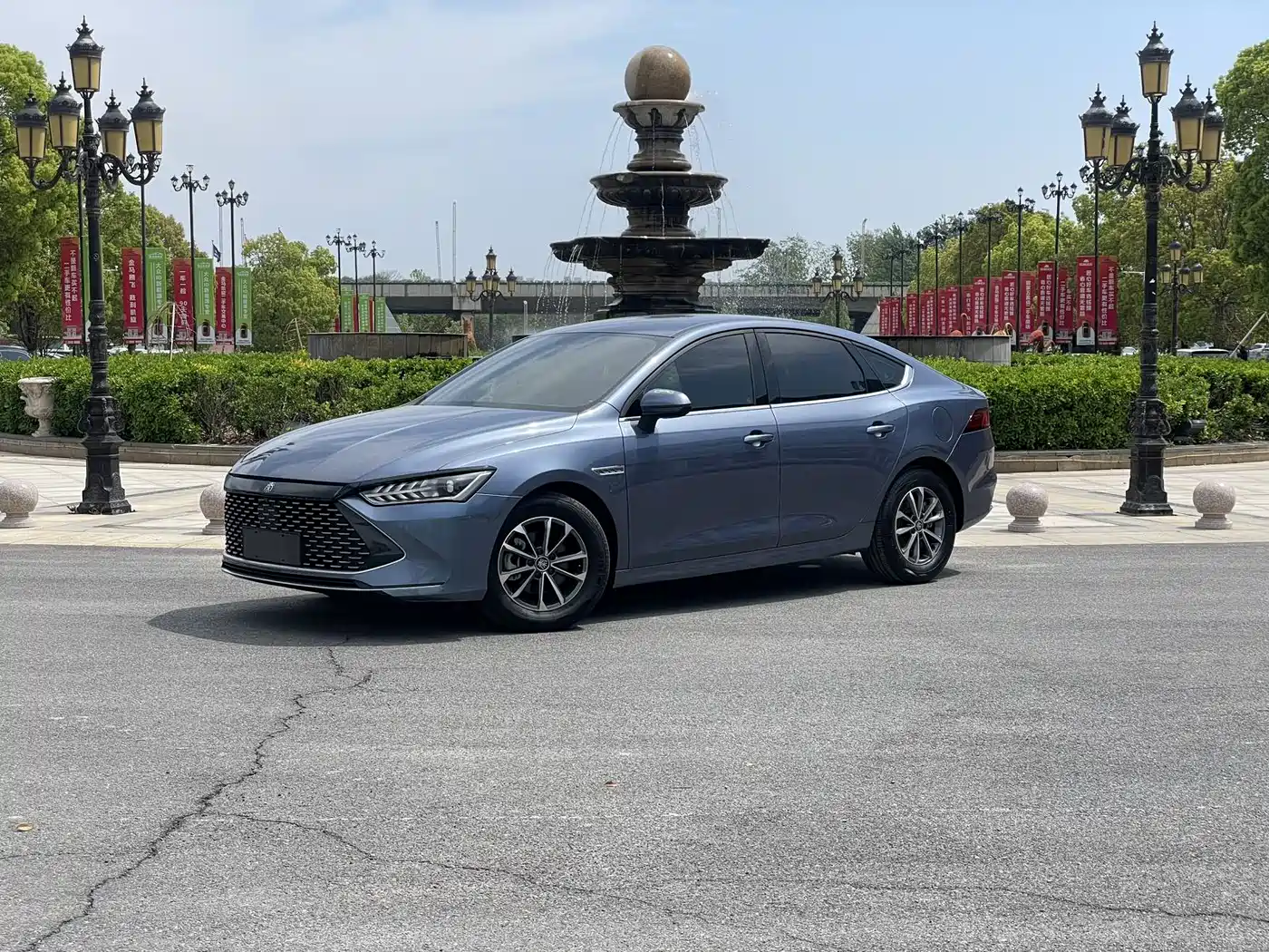 BYD Qin PLUS 2024 Glory Edition DM-i 55KM Leading