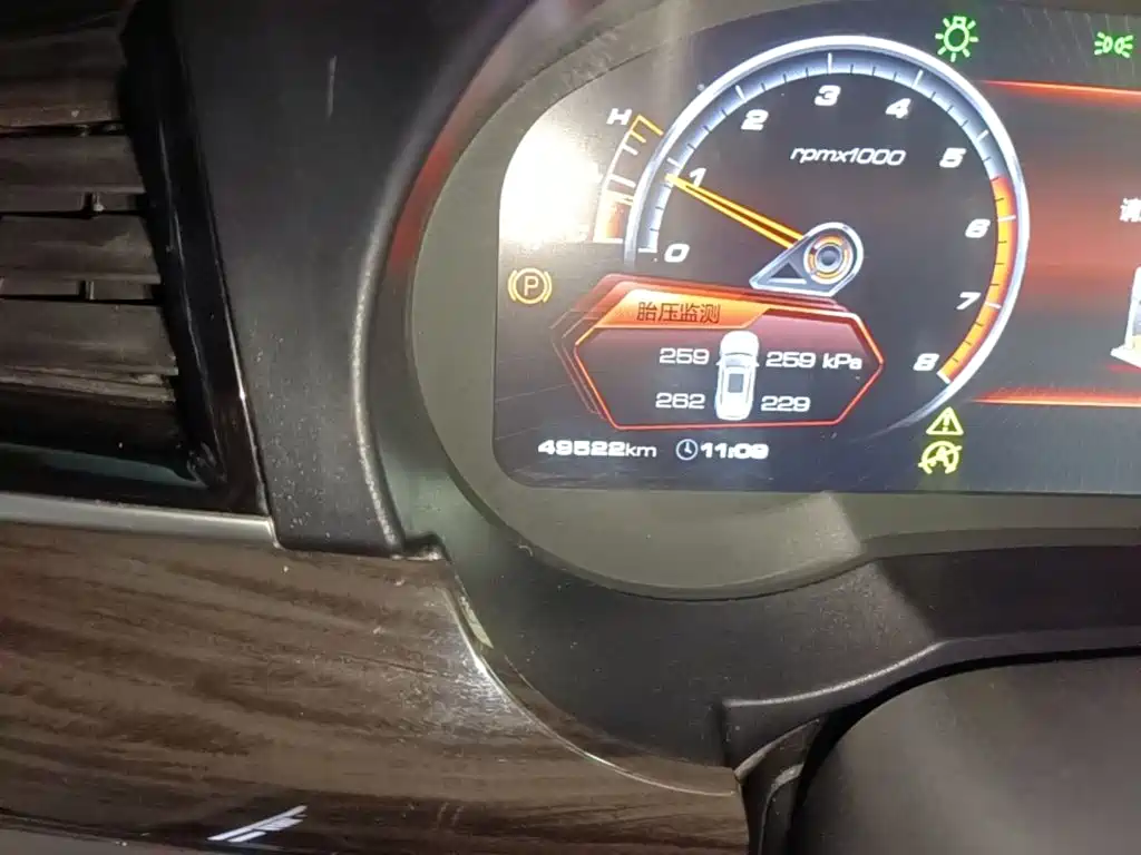 Haval H7 2018 2017 Red Label H7L 2.0T Automatic Premium