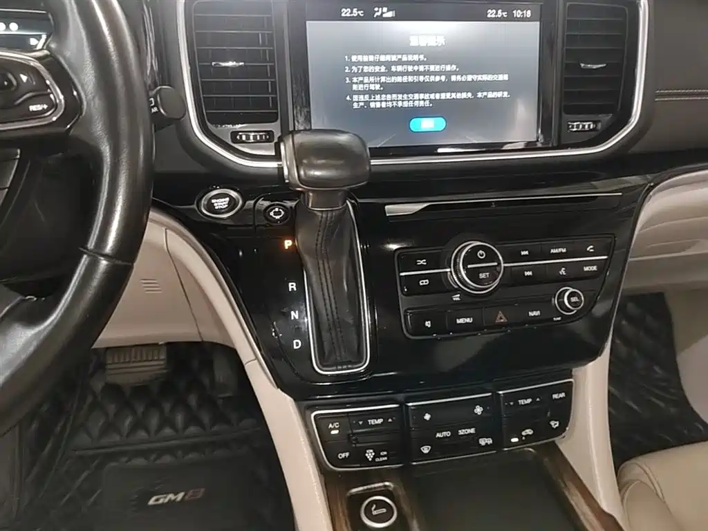 GAC Trumpchi Trumpchi M8 2018 320T Premium Edition фото 14