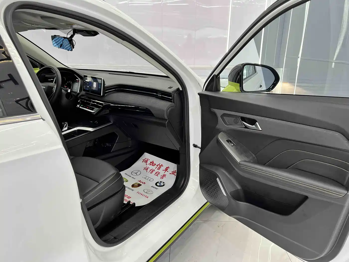 Haval Chitu 2022 Power Edition 1.5T Brass Rabbit фото 18