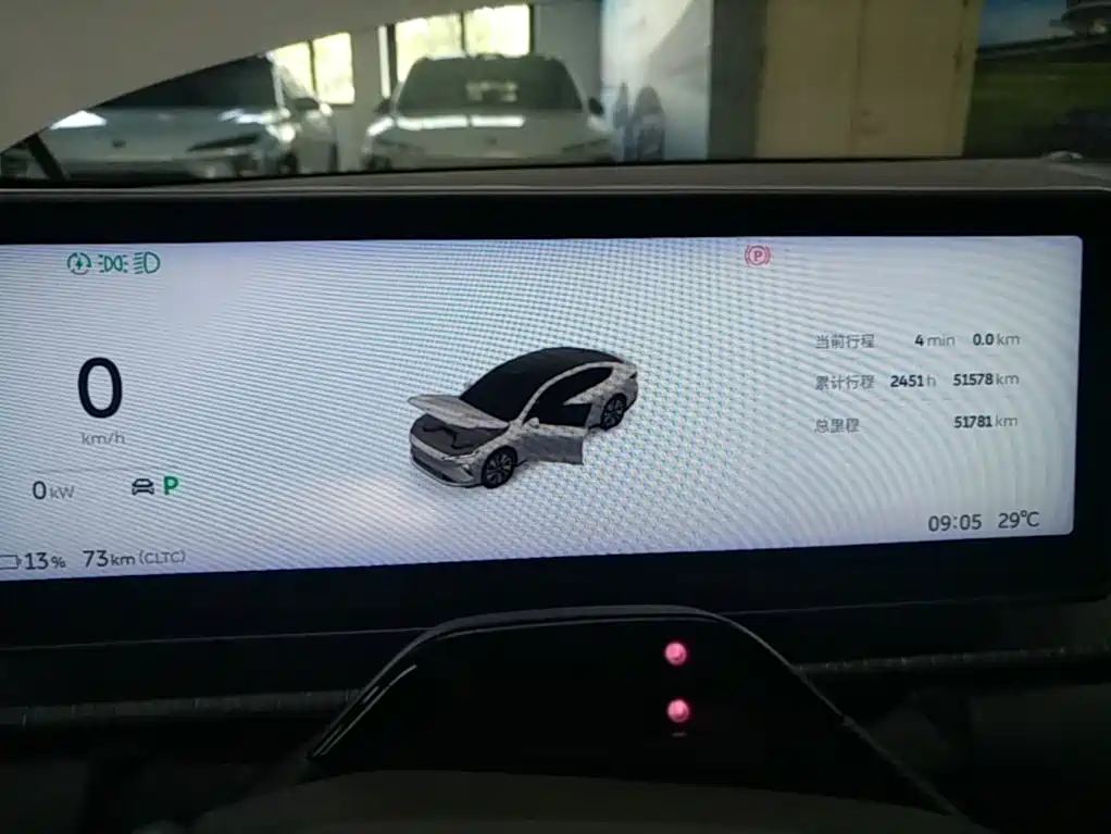 NIO ET7 2023 2023 75kWh