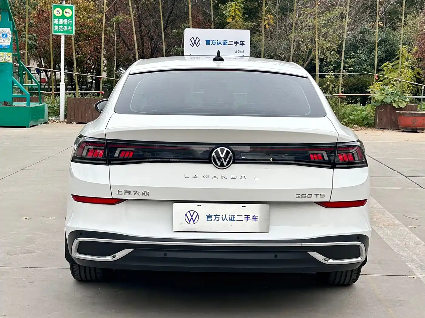 Volkswagen Lamando 2022 Lamando L 280TSI DSG Cool Edition фото 8