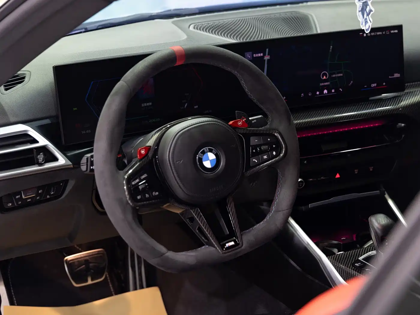 BMW M2 2025 2024 M2