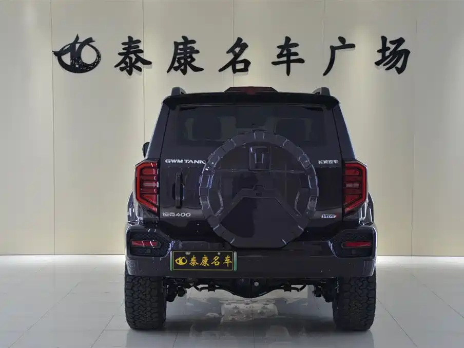 Tank 400 New Energy 2025 Model Hi4-T фото 3