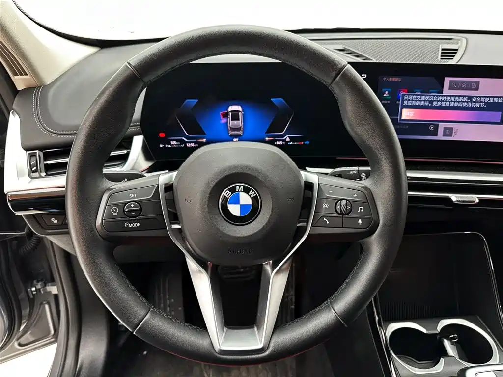 BMW X1 2023 sDrive20Li X Design Package фото 11