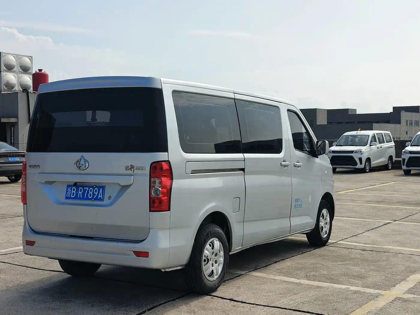 Changan Kaicheng Changan Ruixing M60 2023 2023 1.5L GDI Comfort Bus 6/7 Seater