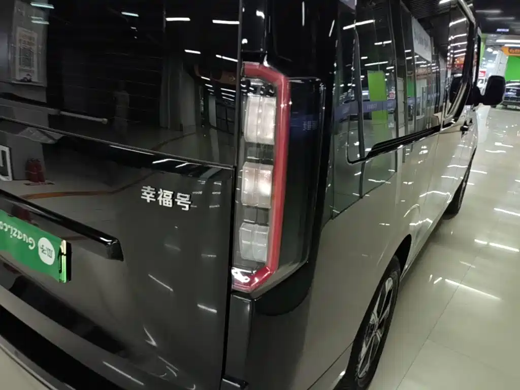 Yuan Cheng Geely Xingfu 2025 2024 Fortune Edition 68.03kWh (Complete Vehicle) 7-Seater