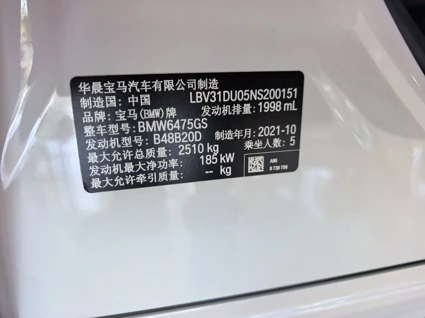 BMW X3 2022 Model Second Facelift xDrive30i Leading M Night Package фото 11