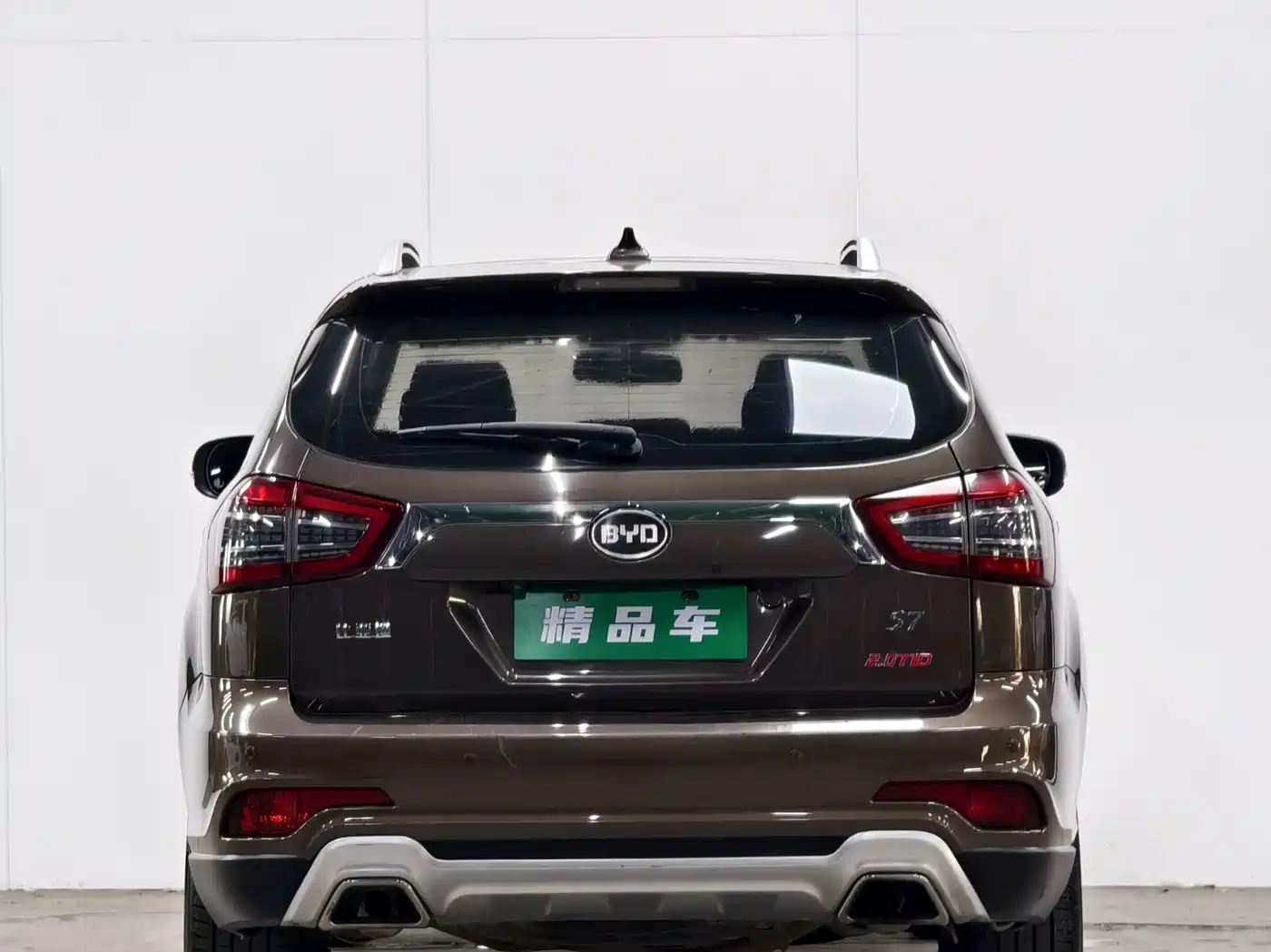 BYD S7 2017 2.0T Auto Luxury фото 5