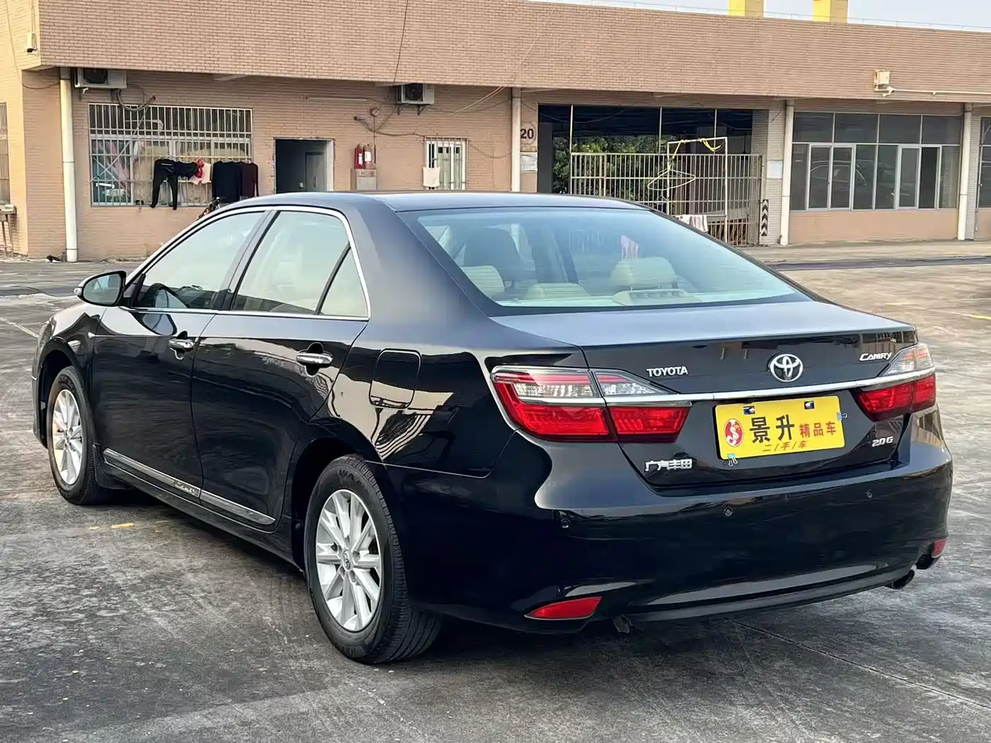 Toyota Camry 2015 2.0G Leading Edition фото 6