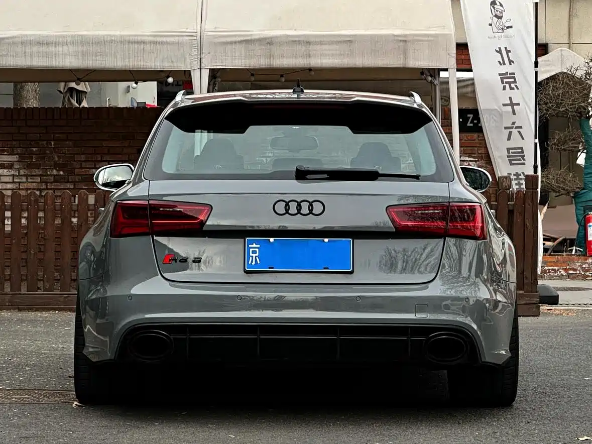 Audi RS 6 2016 RS 6 4.0T Avant фото 12