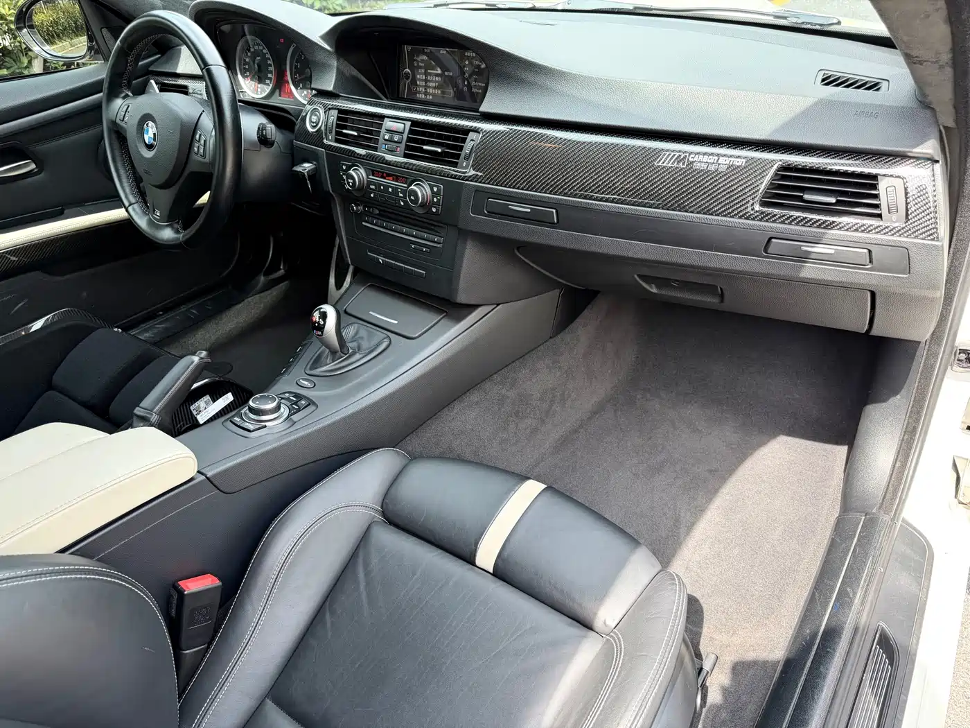 Photo 16 - BMW M3