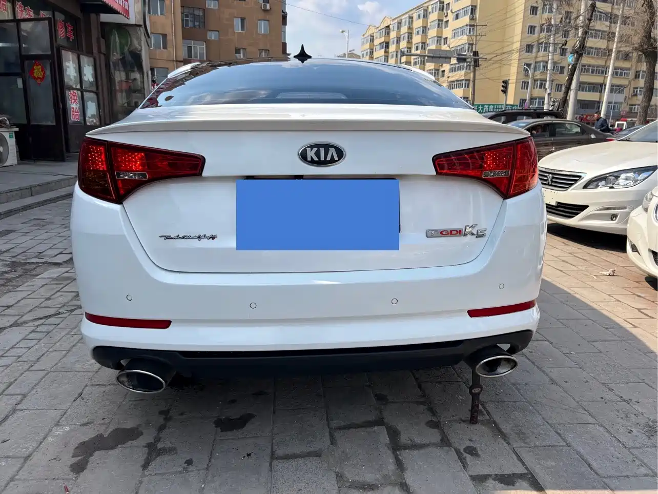 Kia K5 2013 2012 2.0L Automatic DLX Special Edition