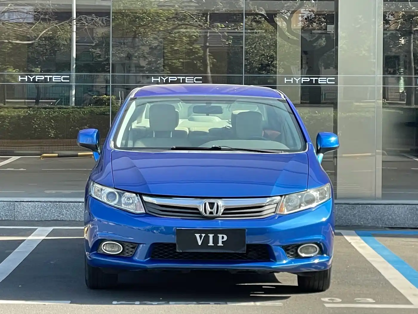 Фото 1 - Honda Civic