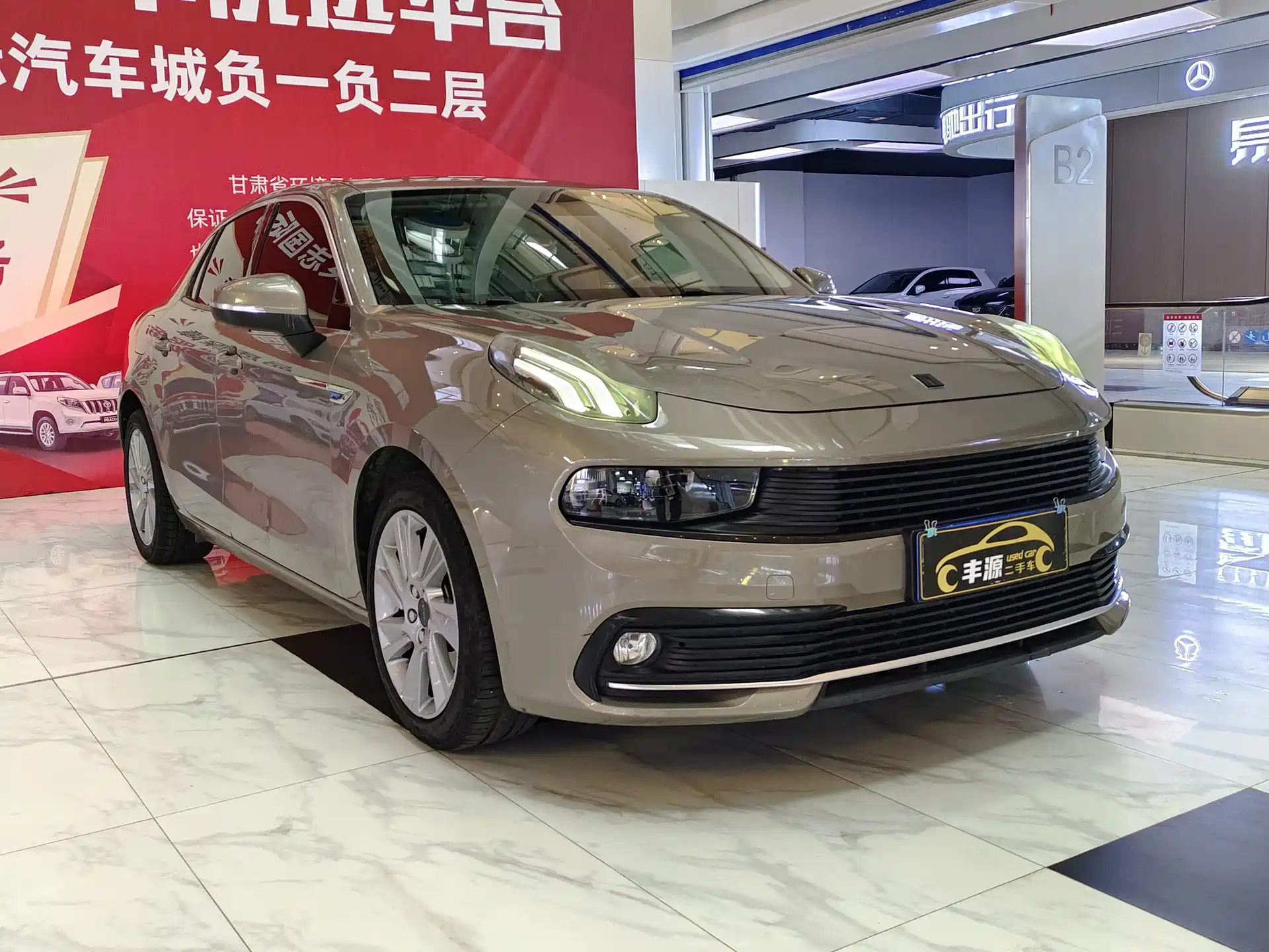 Фото 3 - Lynk & Co 03