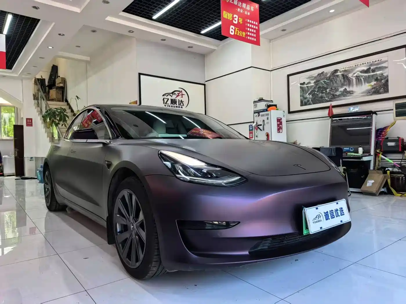 TESLA MODEL 3