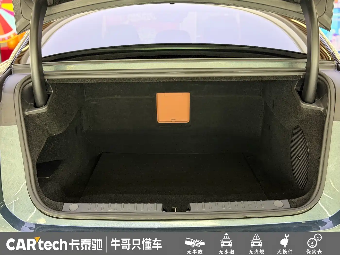 BYD Han L 2025 2025 DM-p 4WD LiDAR Flagship