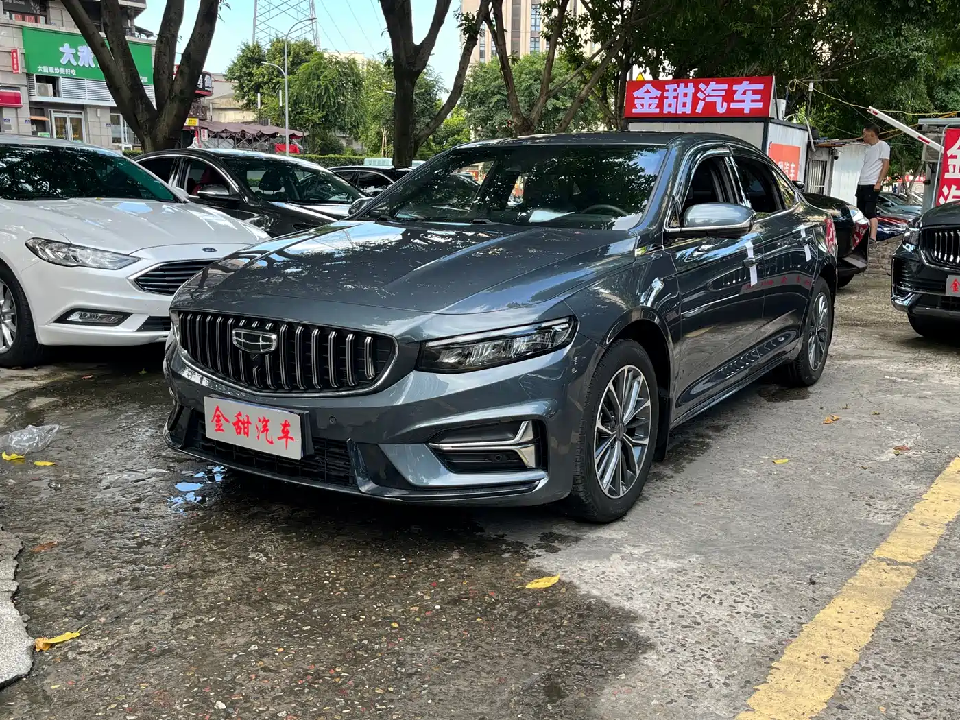 Geely Xing Rui