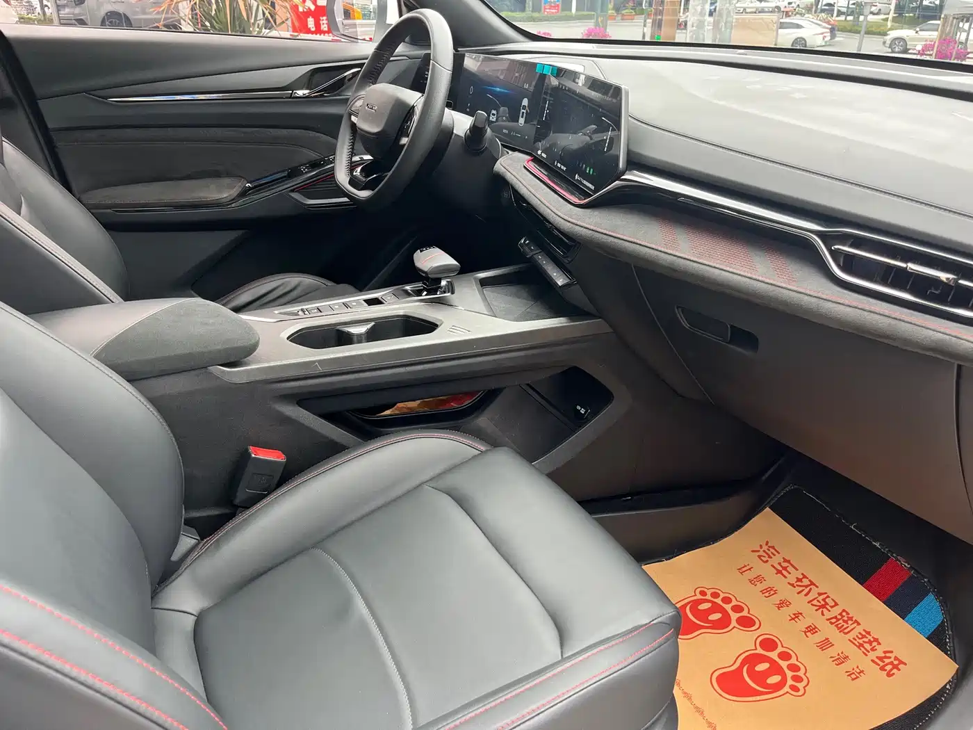 Changan Oshan X5 PLUS 2023 2023 1.5T DCT Excellence