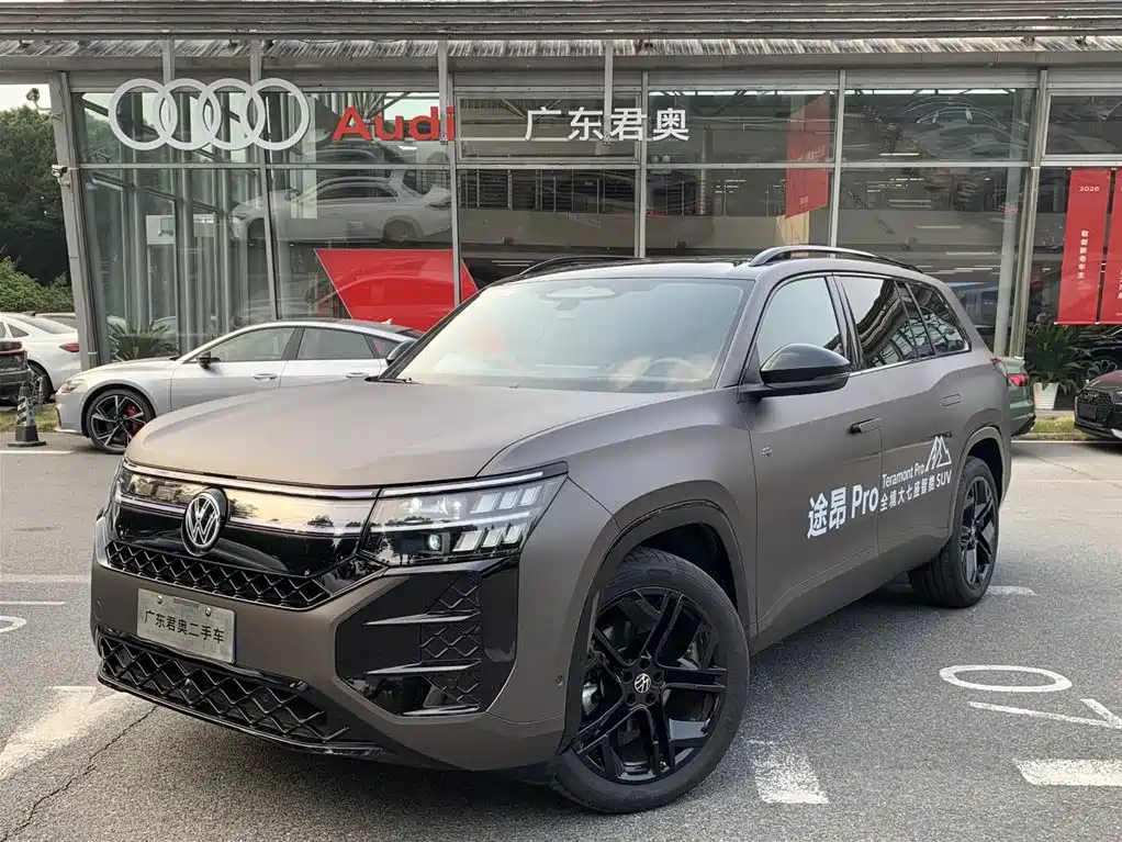 Volkswagen Teramont 2025 Teramont Pro 450TSI 4WD Summit Edition