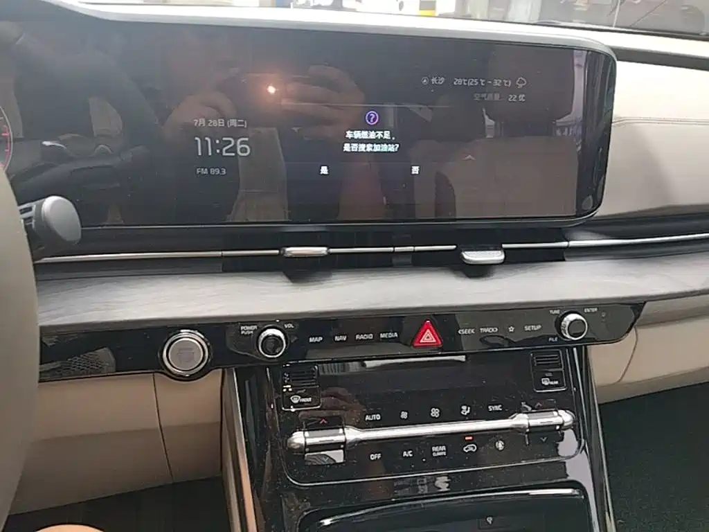 Kia Carnival 2026 2026 Model 2.0T Luxury Tech Edition