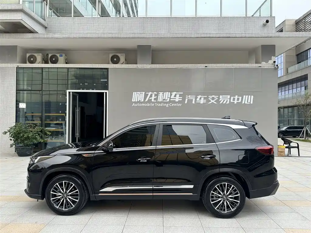 CHERY TIGGO 8 PRO