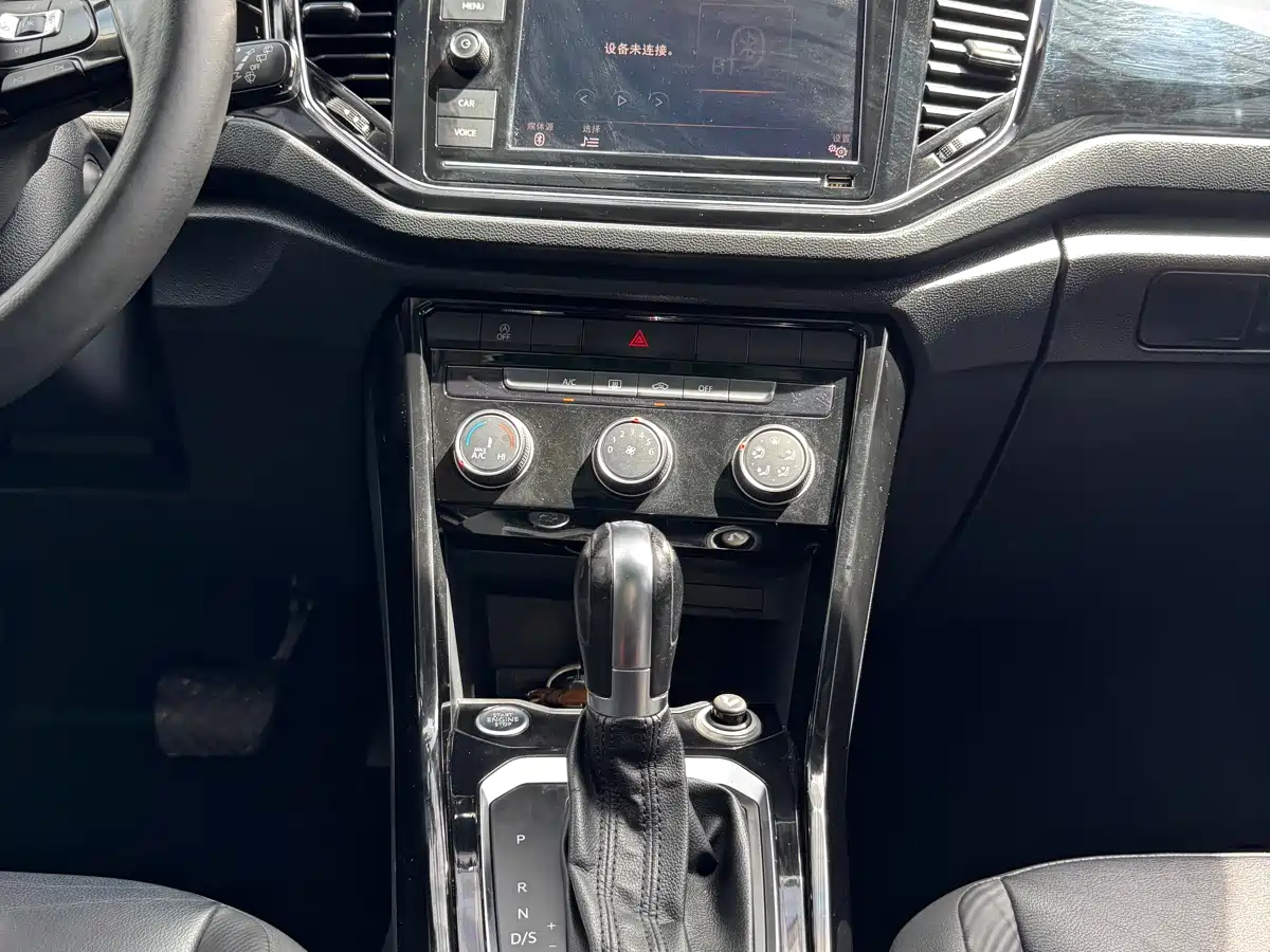 Photo 12 - Volkswagen T-ROC