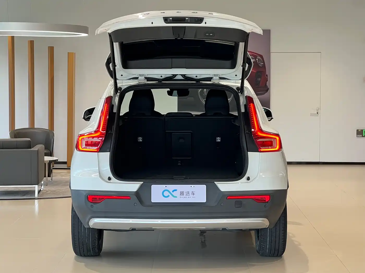 Volvo XC40 2024 2024 B3 Smart Elite Luxury Edition