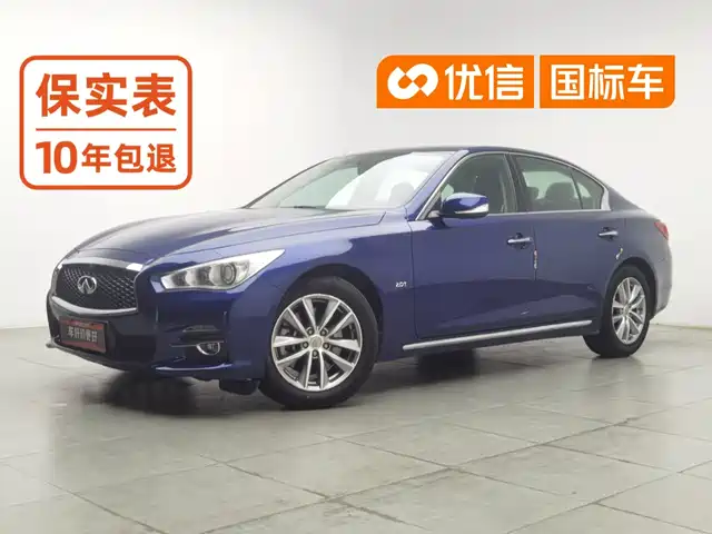 Infiniti Q50L, 2017