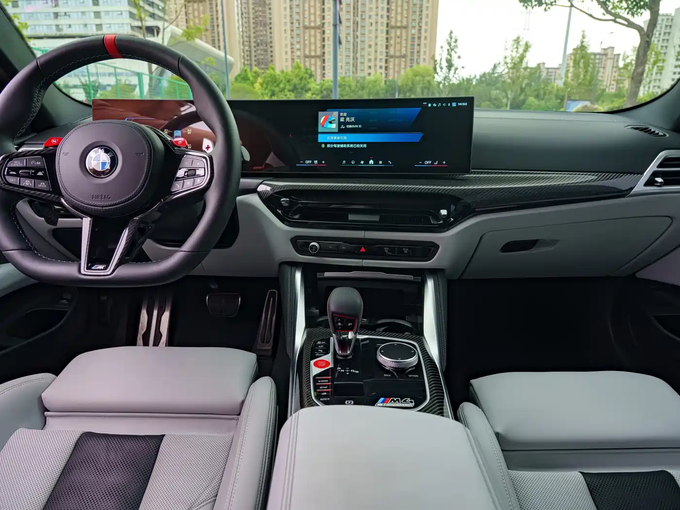 BMW M4 2025 2024 BMW M4 Coupe M xDrive Competition