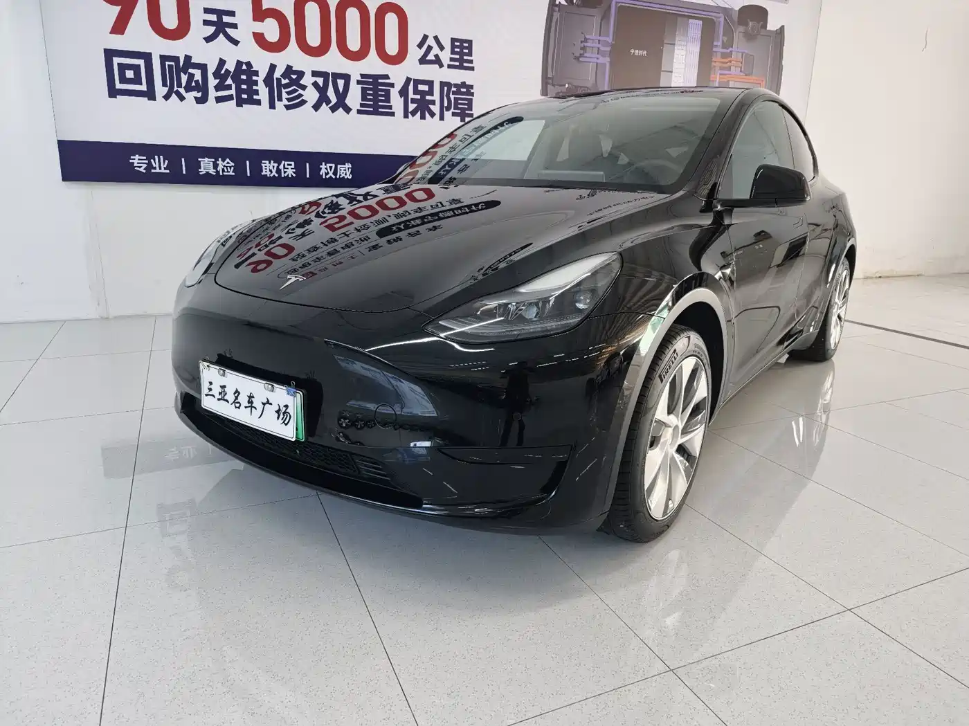 Tesla Model Y 2022