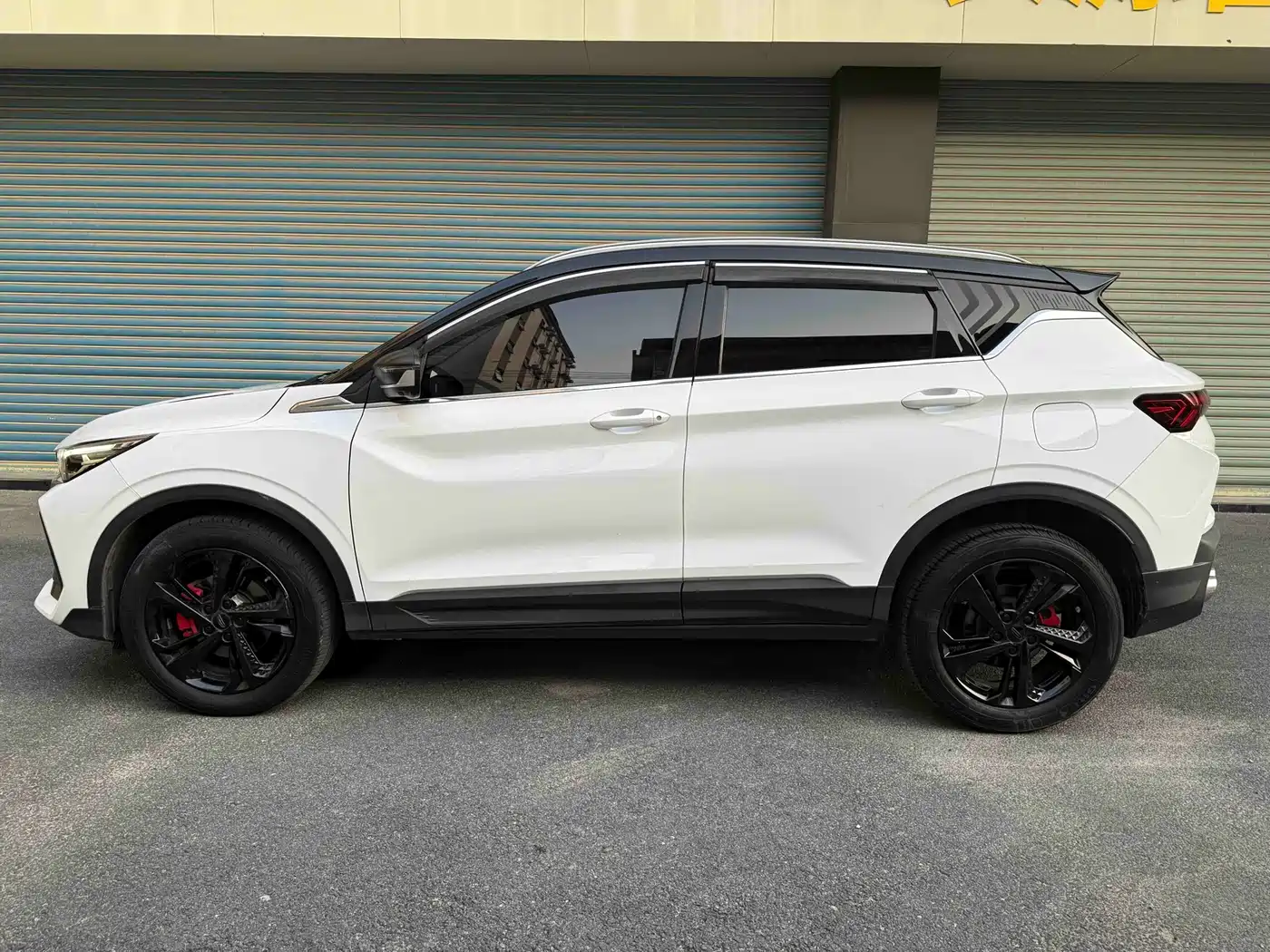 GEELY AUTOMOBILE BINYUE