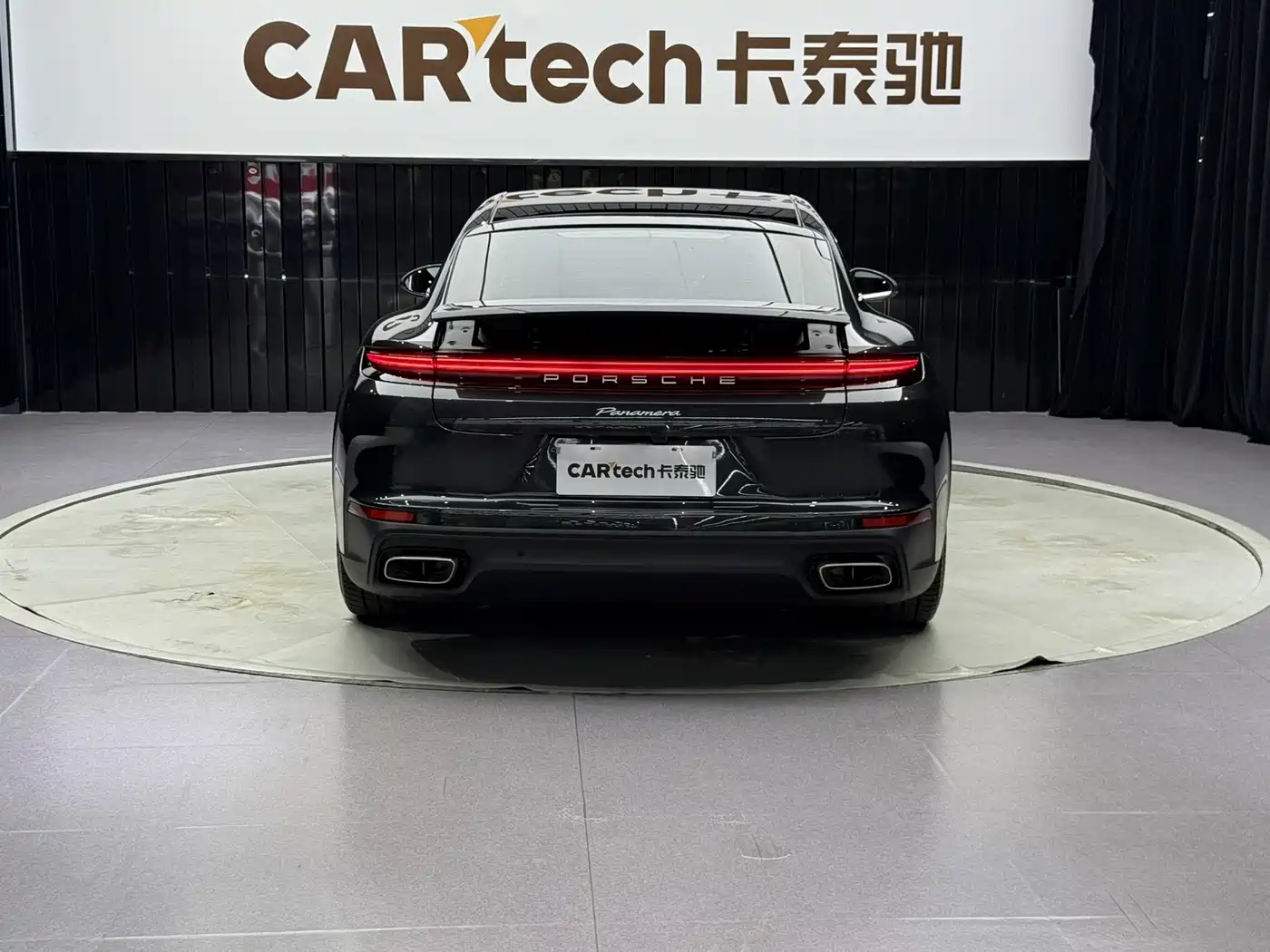 Porsche Panamera 2026