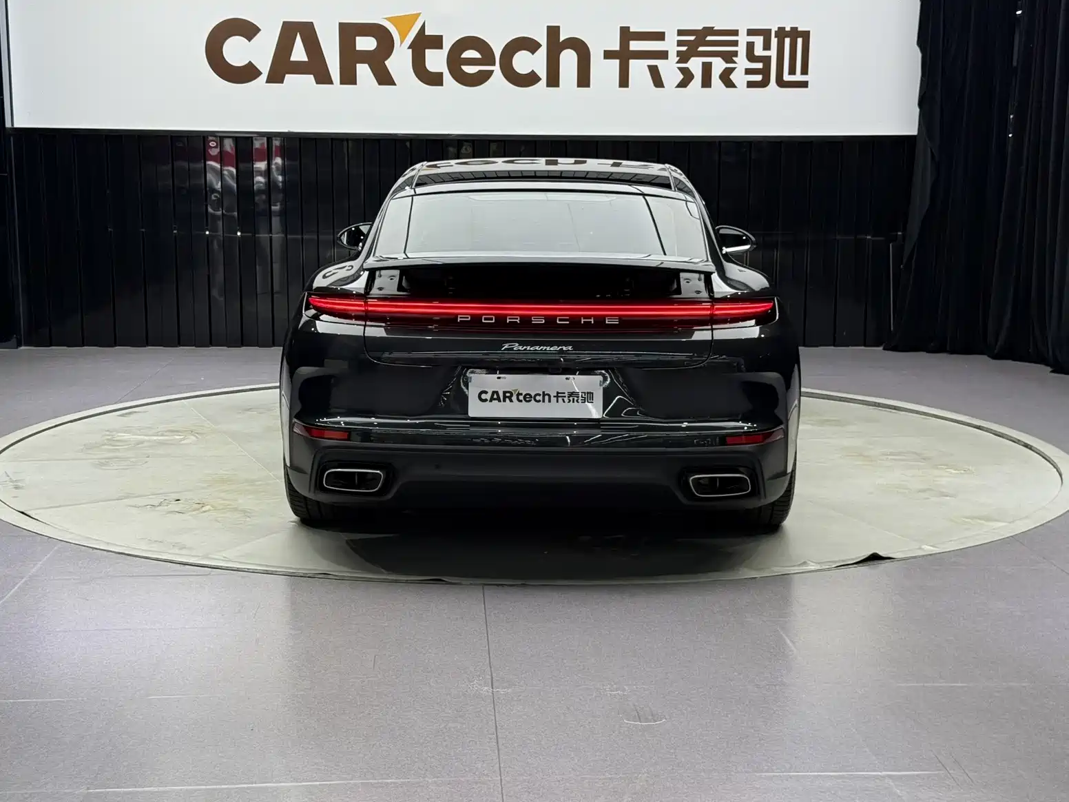 Photo 7 - Porsche Panamera