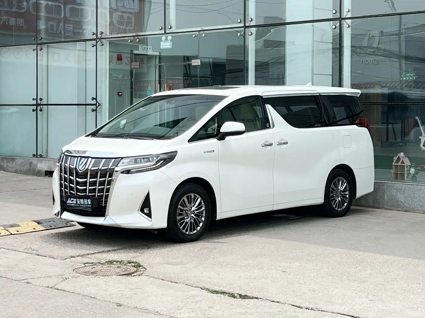 Toyota Alphard 2020 Hybrid 2.5L Premium Edition