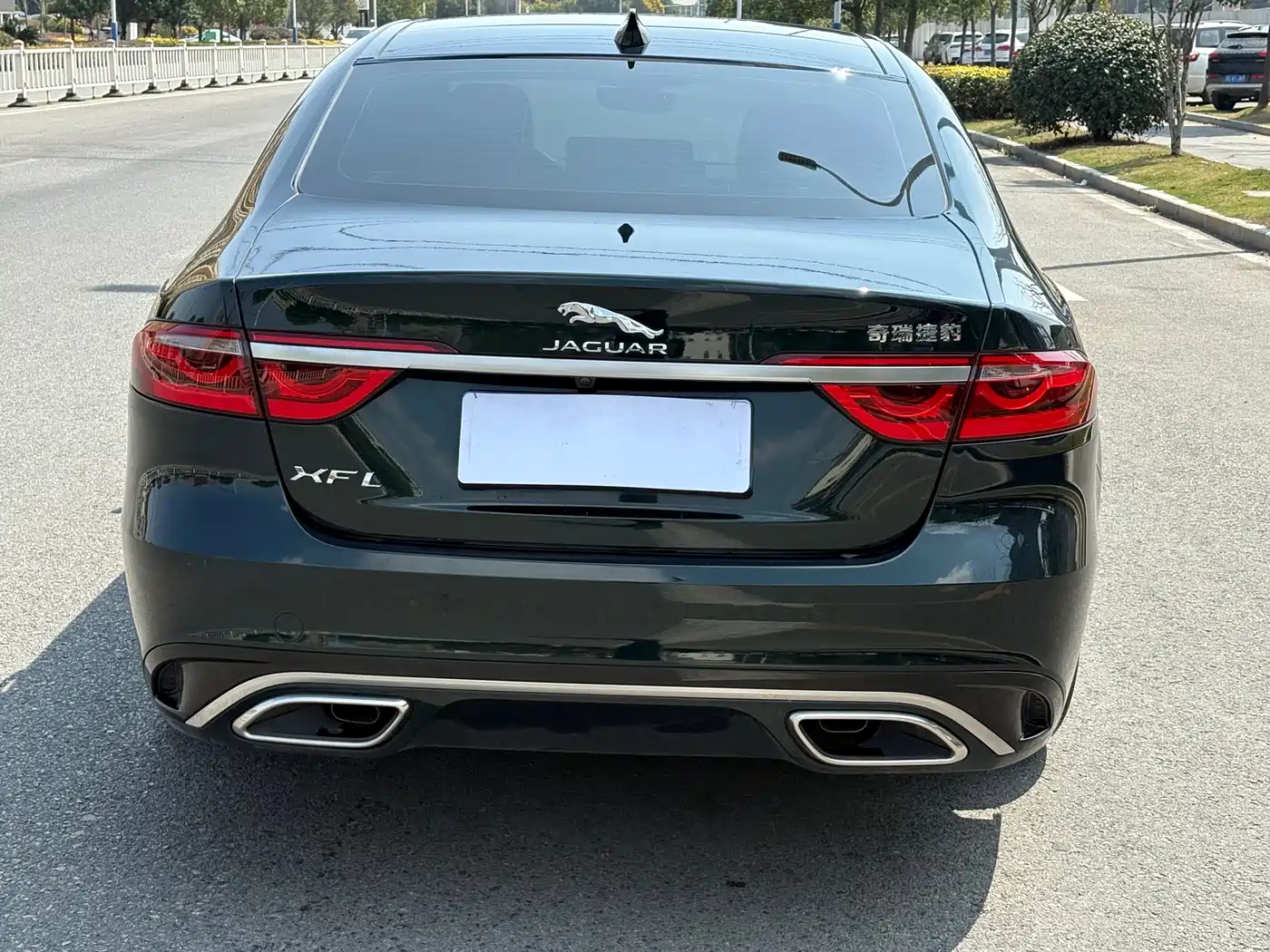 JAGUAR XFL