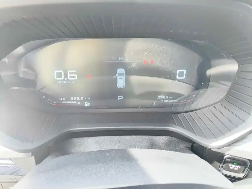 2023 Wuling Motors Wuling Xingchen