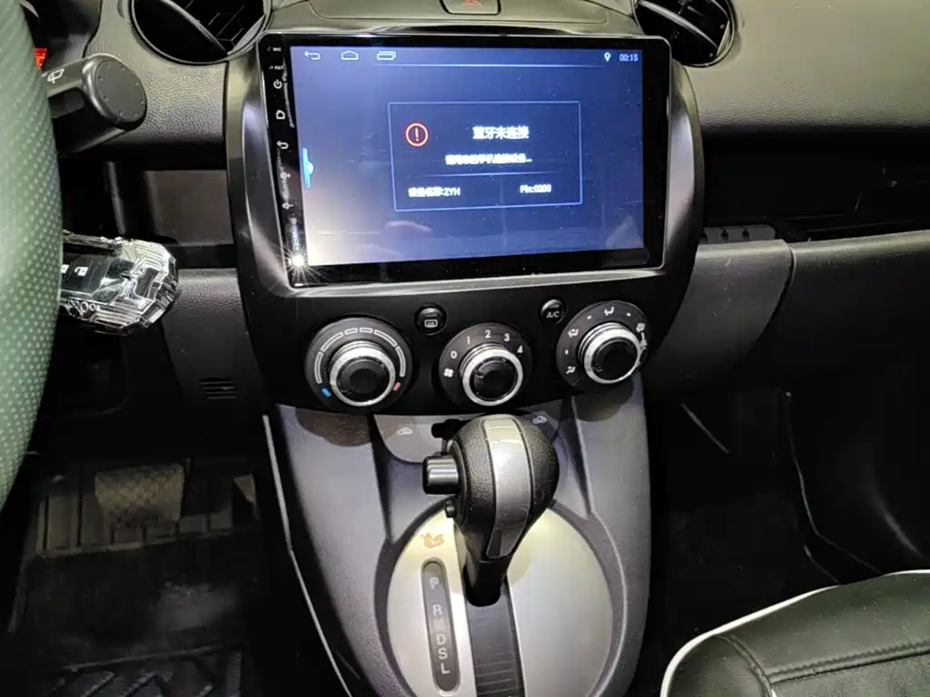 Mazda 2 2015 2012 Hatchback Dynamic 1.5L Automatic Value Edition