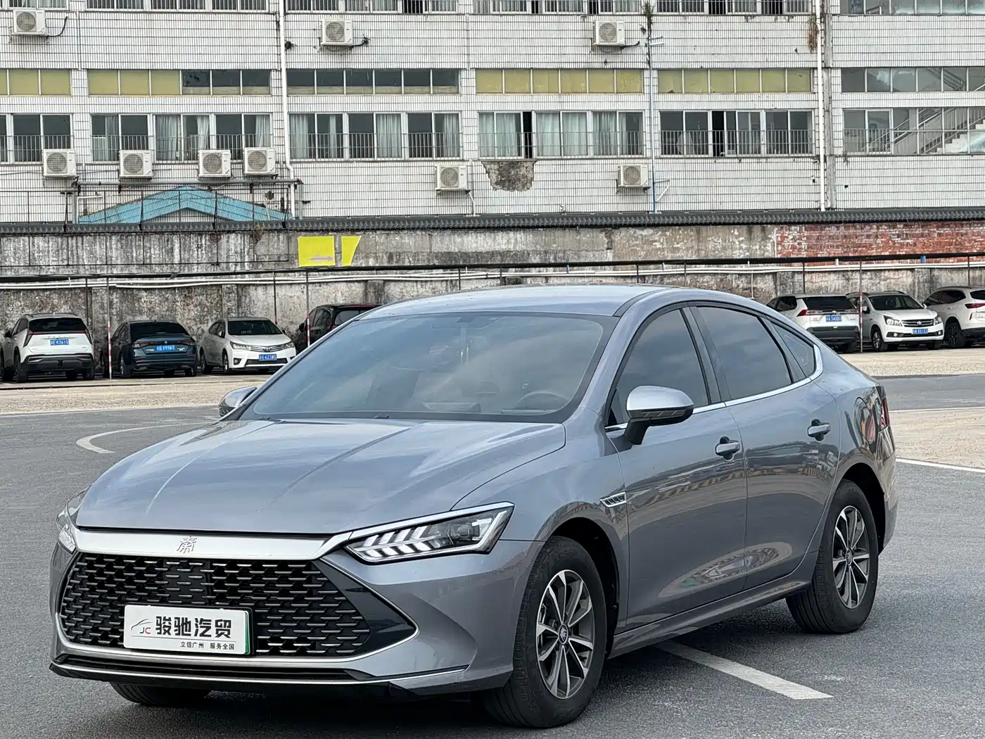 BYD Qin PLUS 2023 Champion Edition DM-i 55KM Leading