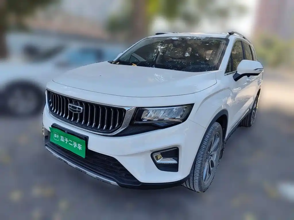 Similar car