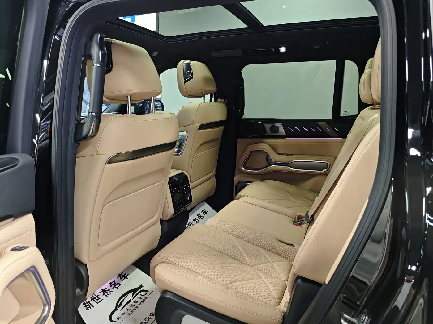 Fang Cheng Bao Leopard 8 2025 2025 Zhiyong Flagship 7-Seater