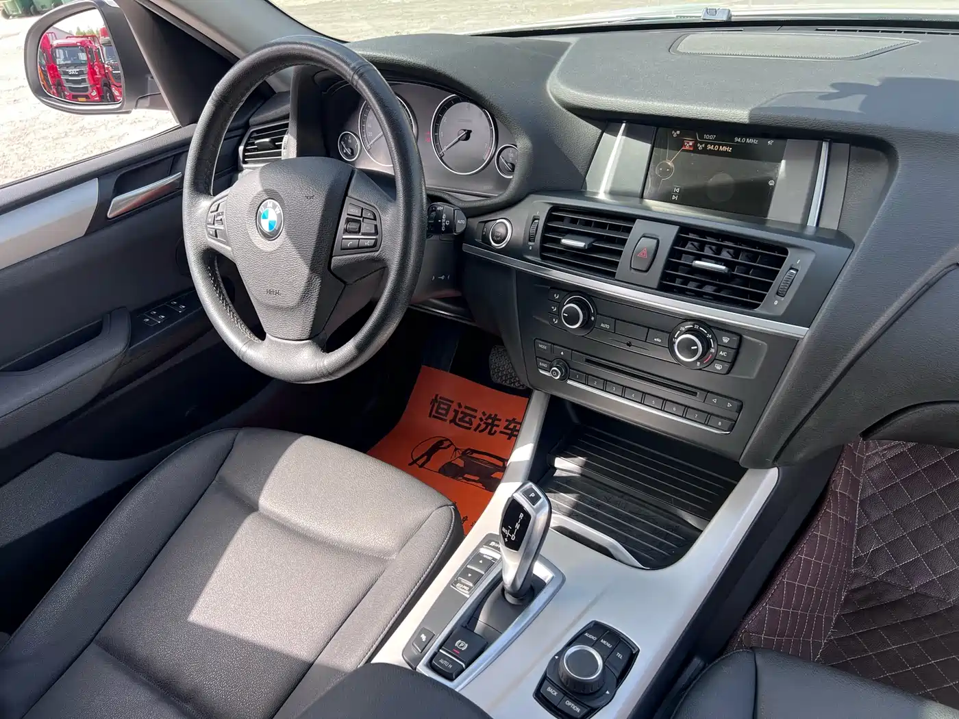 BMW X3 (Import) 2017 2016 sDrive20i