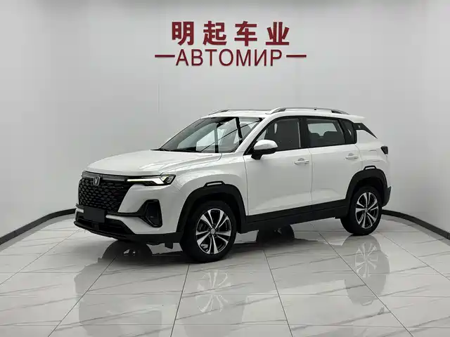 Changan CS35 PLUS 2022